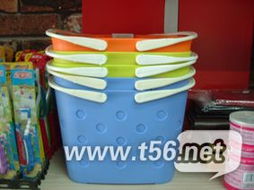 全新當(dāng)二手，日用百貨清倉大促銷火熱進(jìn)行中——從廚房用品到家居收納，盡享超值優(yōu)惠