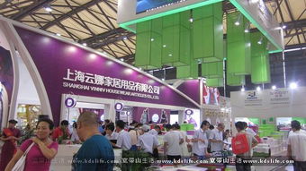 108歲的中國日用品百貨會(huì) 一場(chǎng)永不落幕的消費(fèi)盛宴與時(shí)代見證